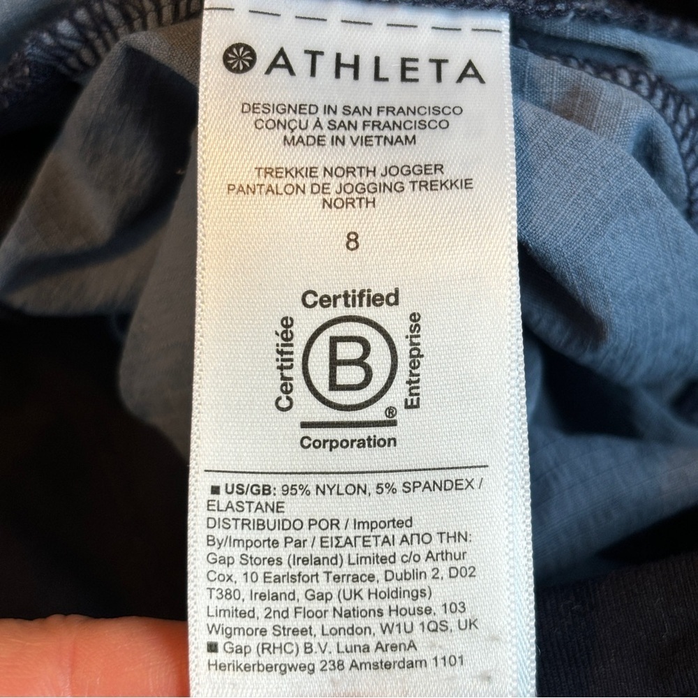 Athleta Trekkie North Printed Jogger Pants Navy Floral Print Size 8 - Picture 7 of 11